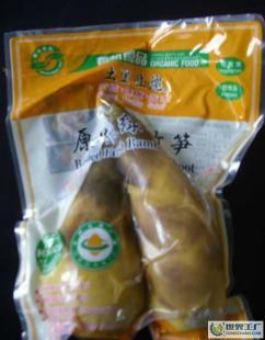 土里吐趣 原味绿竹笋带壳整支500G——自然之味的礼赞